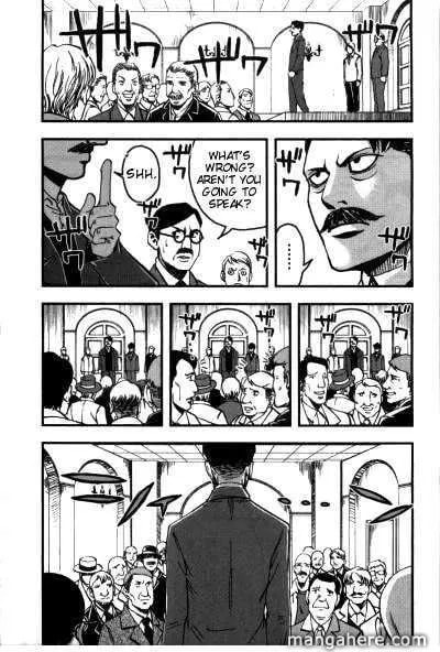 Read Mein Kampf chapter 4 image 17 on Lezhin