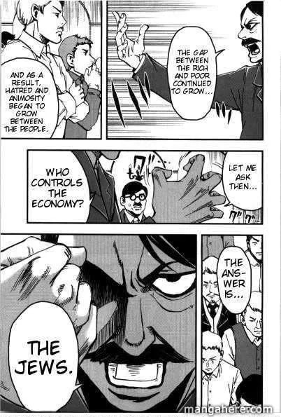 Read Mein Kampf chapter 4 image 19 on Lezhin