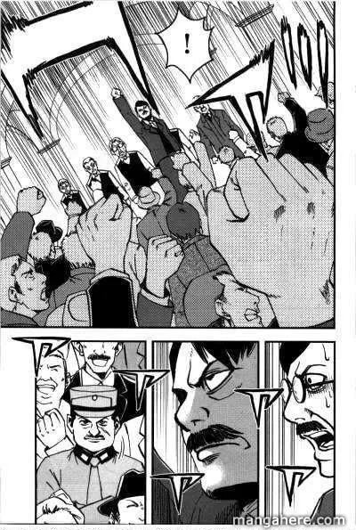 Read Mein Kampf chapter 4 image 23 on Lezhin