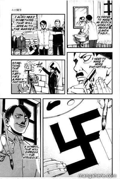 Read Mein Kampf chapter 4 image 35 on Lezhin