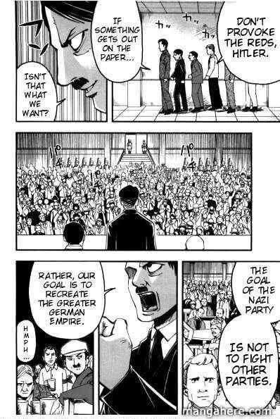 Read Mein Kampf chapter 4 image 38 on Lezhin
