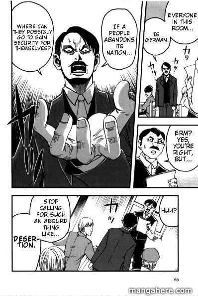Read Mein Kampf chapter 4 image 4 on Lezhin