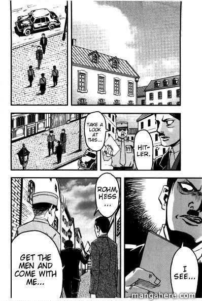 Read Mein Kampf chapter 4 image 42 on Lezhin