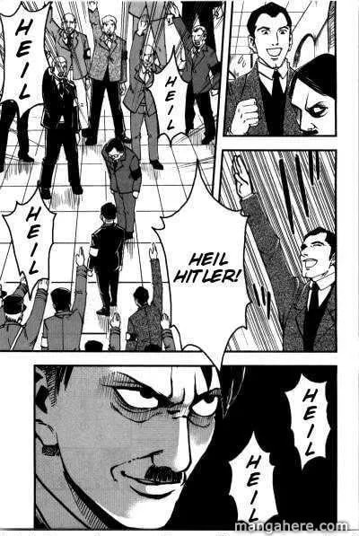 Read Mein Kampf chapter 4 image 47 on Lezhin