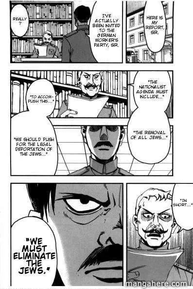 Read Mein Kampf chapter 4 image 8 on Lezhin