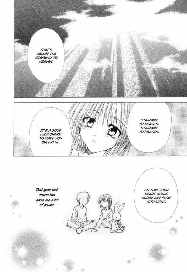 Read Meisou Kuiki chapter 1 image 10 on Lezhin