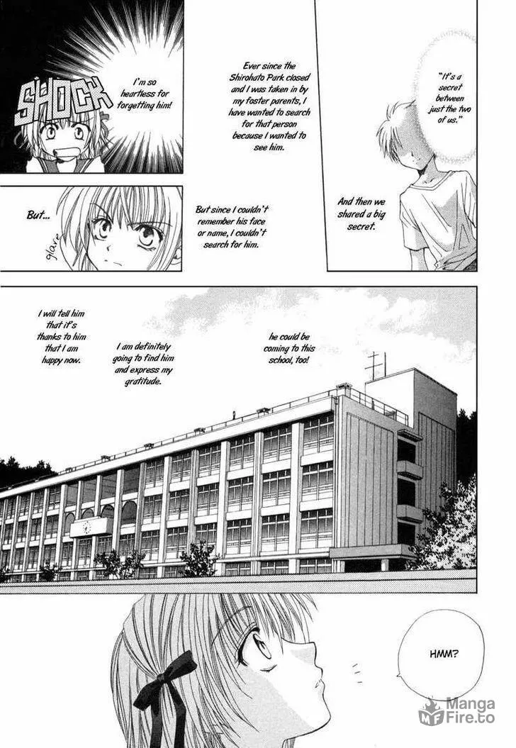 Read Meisou Kuiki chapter 1 image 11 on Lezhin