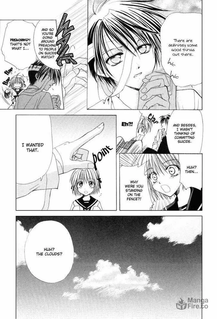 Read Meisou Kuiki chapter 1 image 17 on Lezhin
