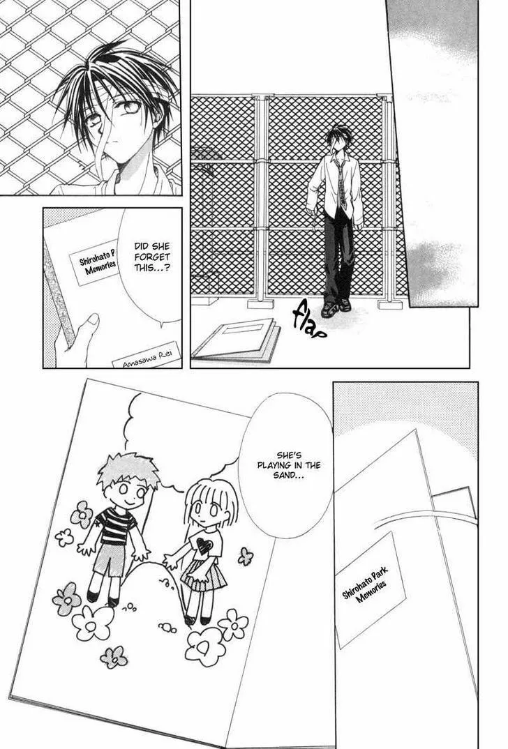 Read Meisou Kuiki chapter 1 image 21 on Lezhin