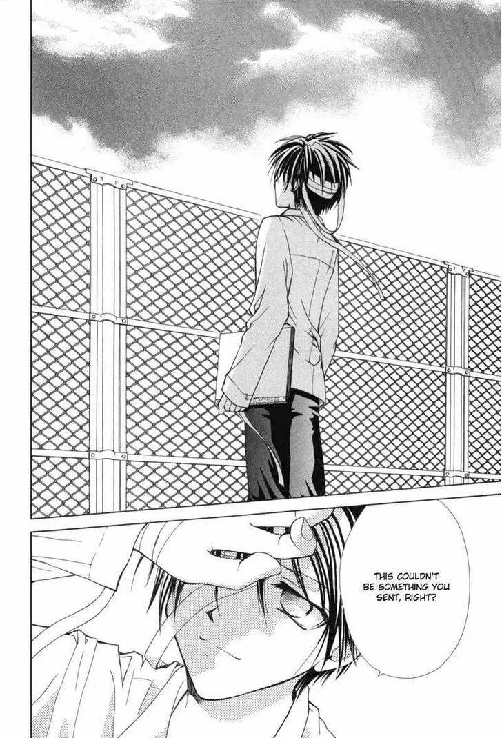 Read Meisou Kuiki chapter 1 image 22 on Lezhin