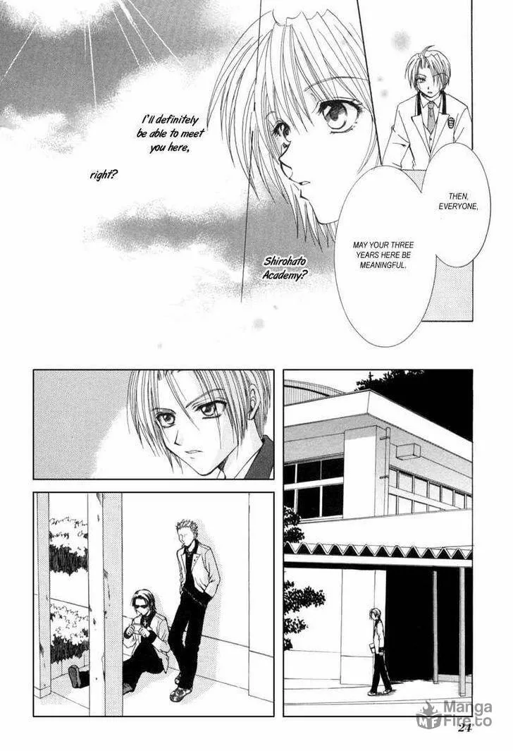 Read Meisou Kuiki chapter 1 image 24 on Lezhin