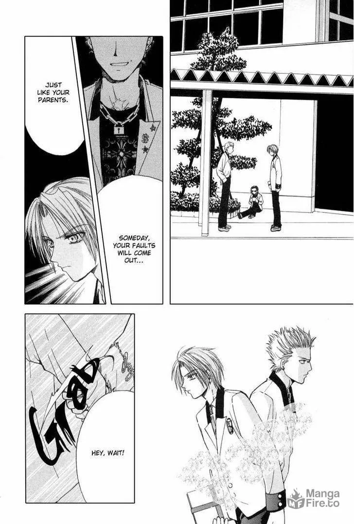 Read Meisou Kuiki chapter 1 image 26 on Lezhin