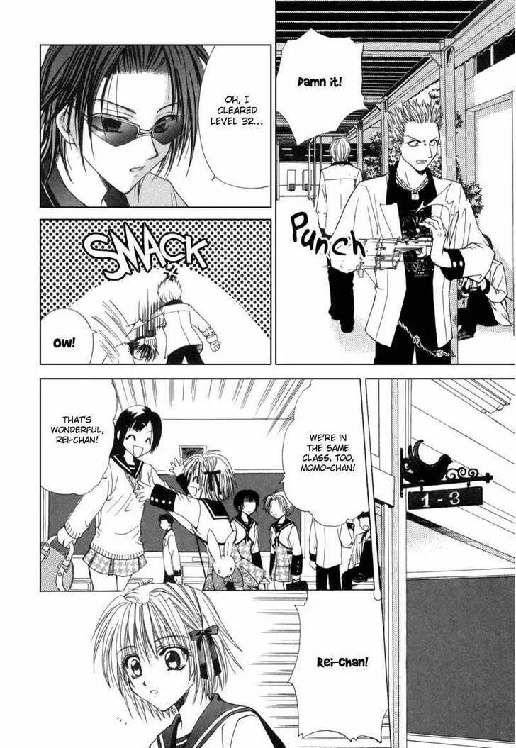Read Meisou Kuiki chapter 1 image 28 on Lezhin