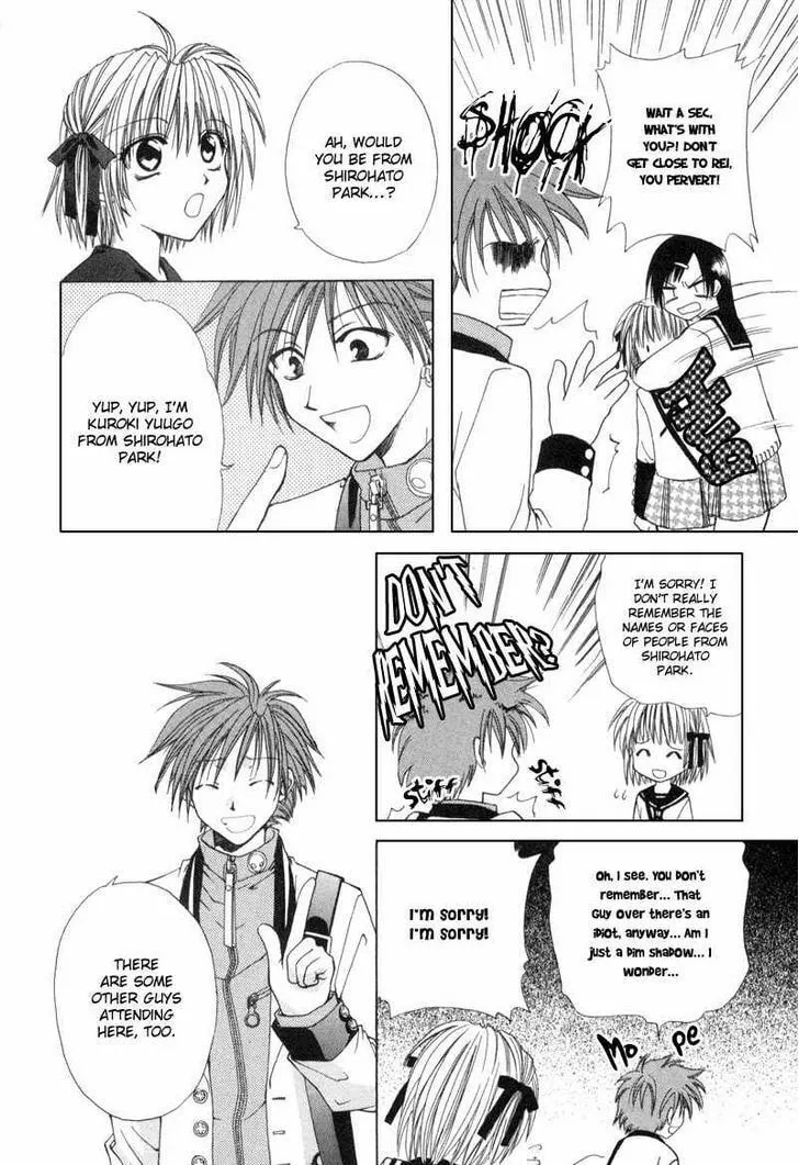 Read Meisou Kuiki chapter 1 image 30 on Lezhin