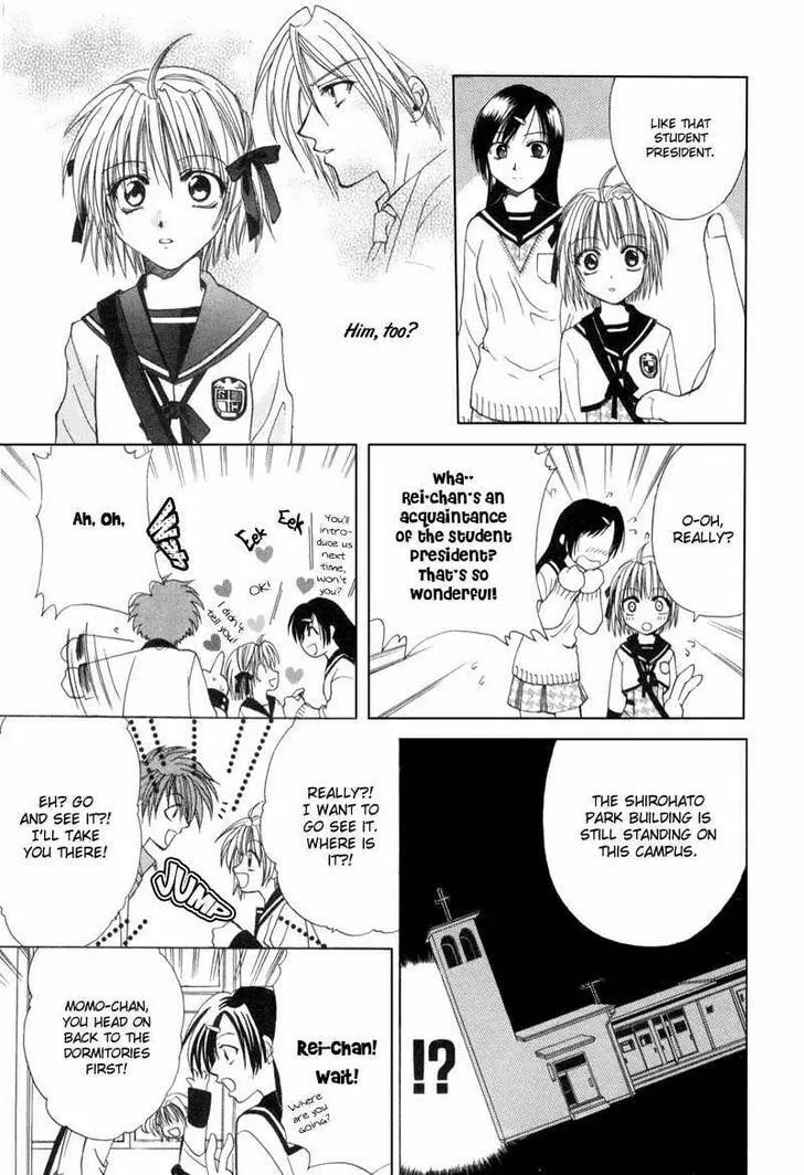 Read Meisou Kuiki chapter 1 image 31 on Lezhin