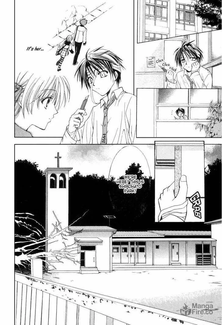 Read Meisou Kuiki chapter 1 image 32 on Lezhin