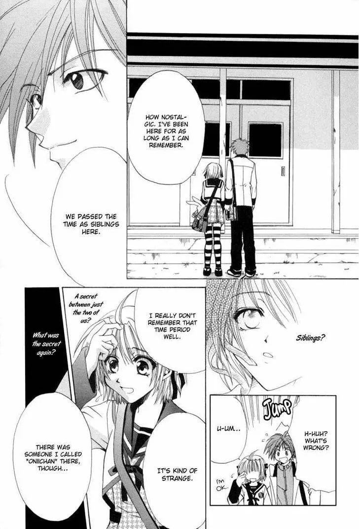 Read Meisou Kuiki chapter 1 image 33 on Lezhin