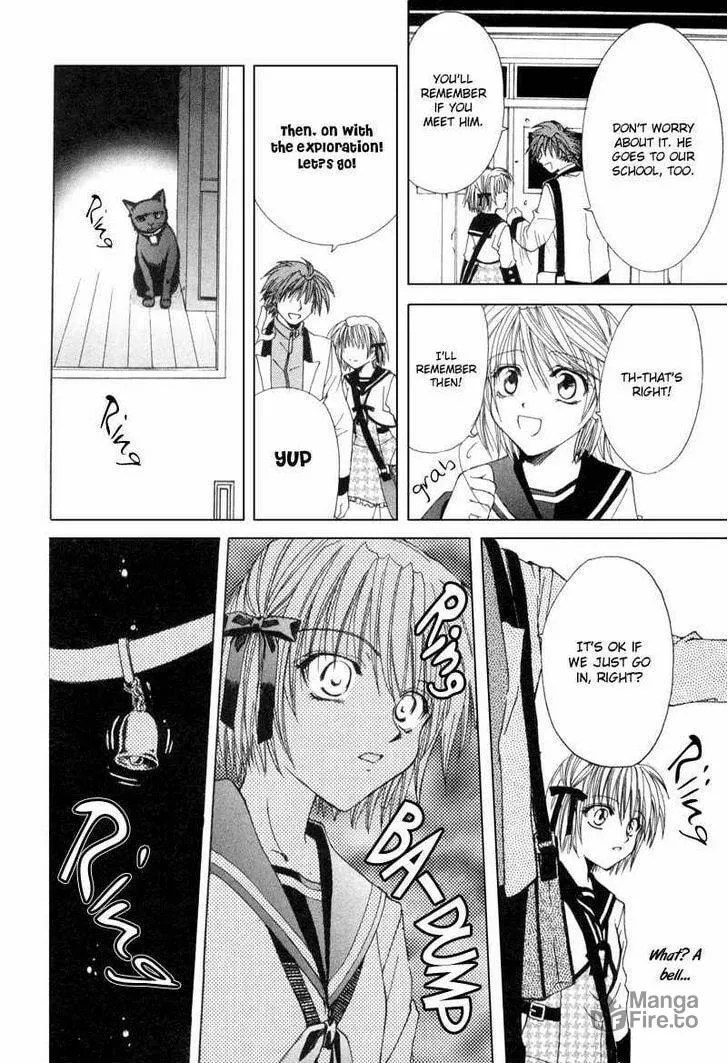 Read Meisou Kuiki chapter 1 image 34 on Lezhin