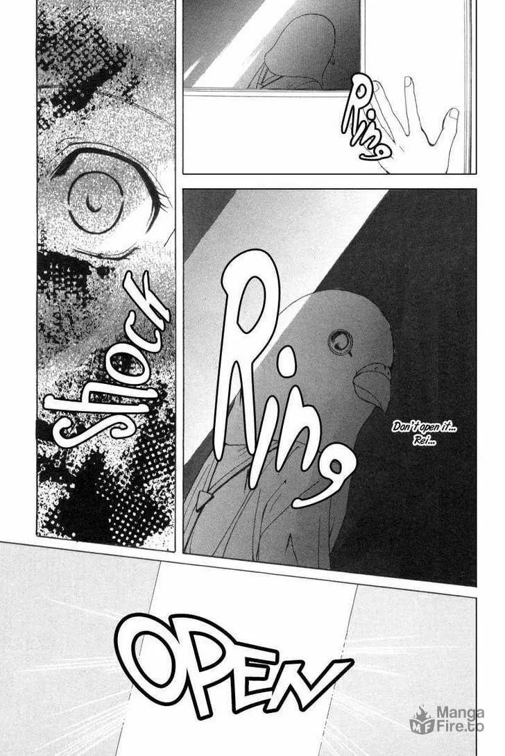 Read Meisou Kuiki chapter 1 image 35 on Lezhin