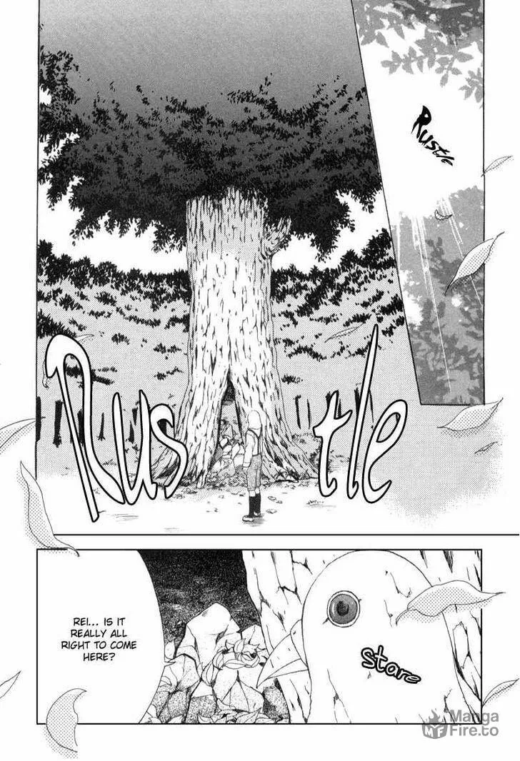 Read Meisou Kuiki chapter 1 image 38 on Lezhin