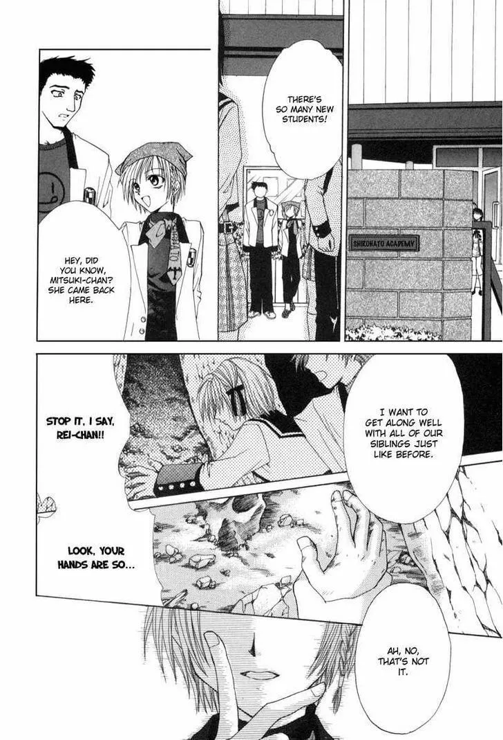 Read Meisou Kuiki chapter 1 image 40 on Lezhin