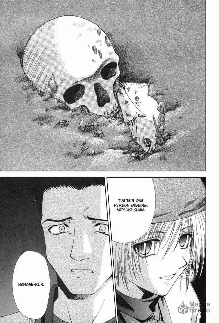 Read Meisou Kuiki chapter 1 image 41 on Lezhin