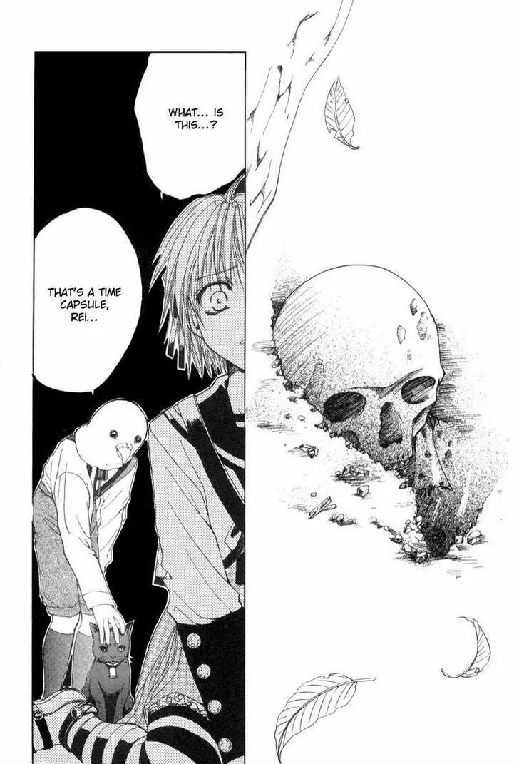 Read Meisou Kuiki chapter 1 image 42 on Lezhin