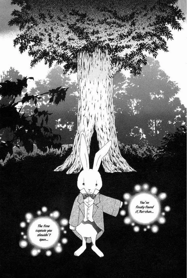 Read Meisou Kuiki chapter 1 image 44 on Lezhin