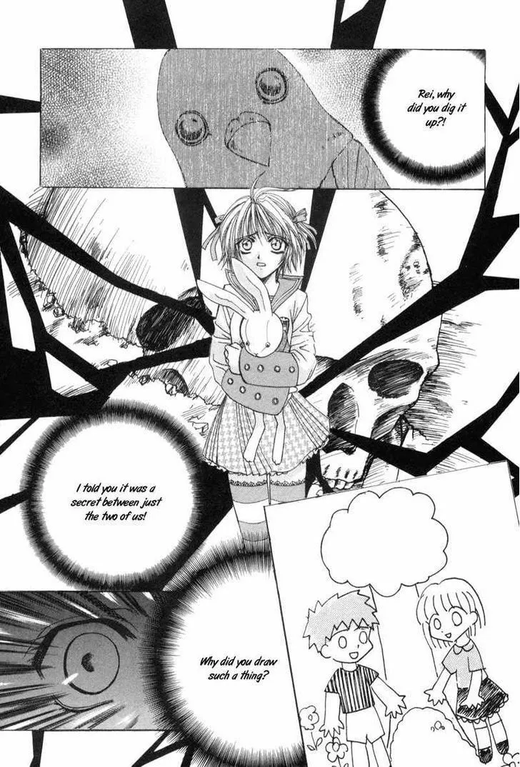 Read Meisou Kuiki chapter 1 image 45 on Lezhin