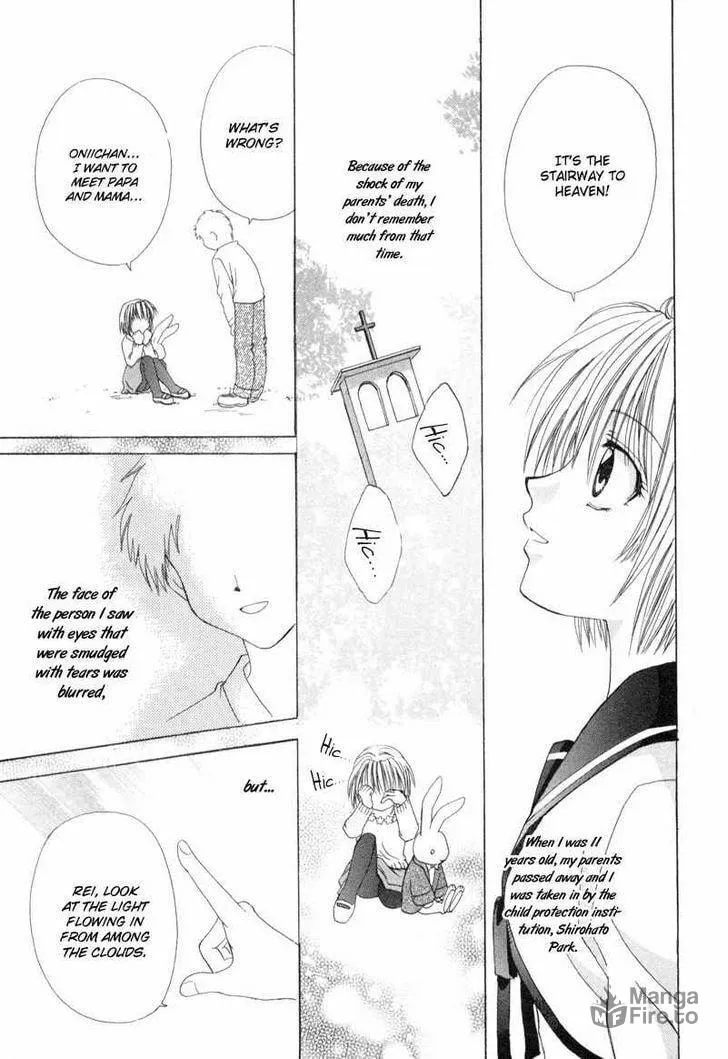 Read Meisou Kuiki chapter 1 image 9 on Lezhin