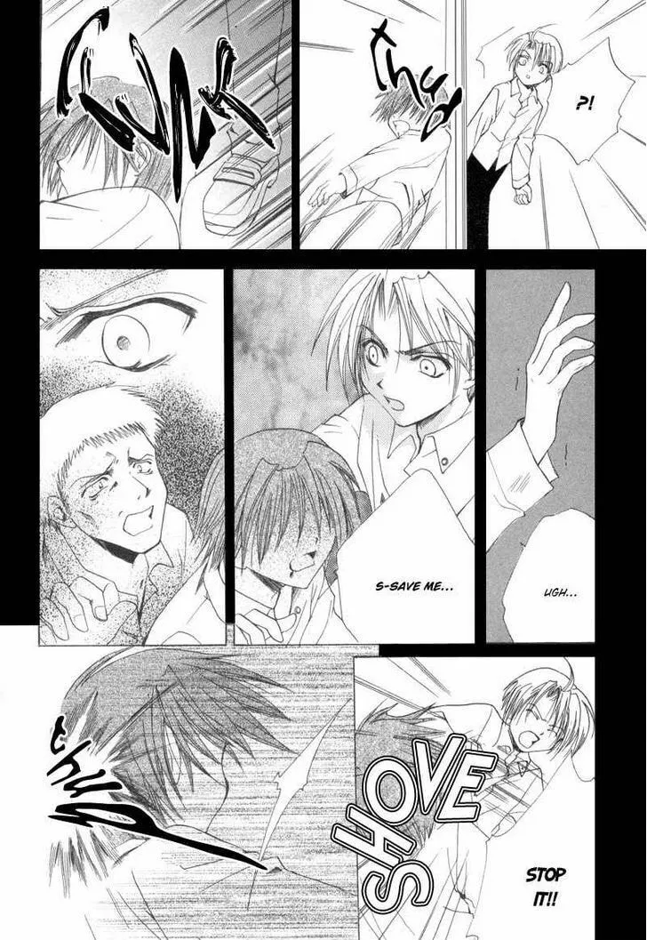Read Meisou Kuiki chapter 10 image 10 on Lezhin