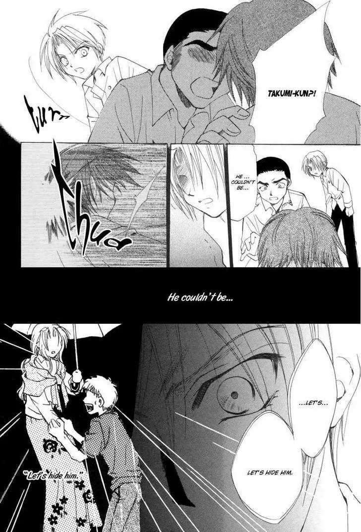 Read Meisou Kuiki chapter 10 image 12 on Lezhin