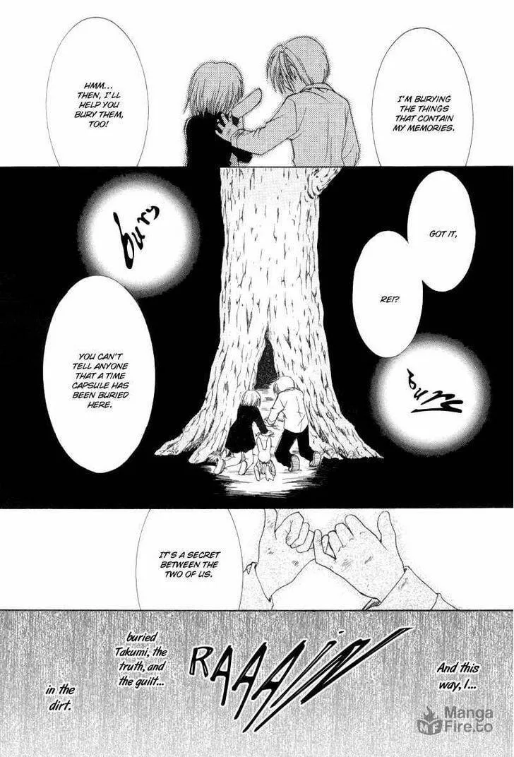 Read Meisou Kuiki chapter 10 image 19 on Lezhin