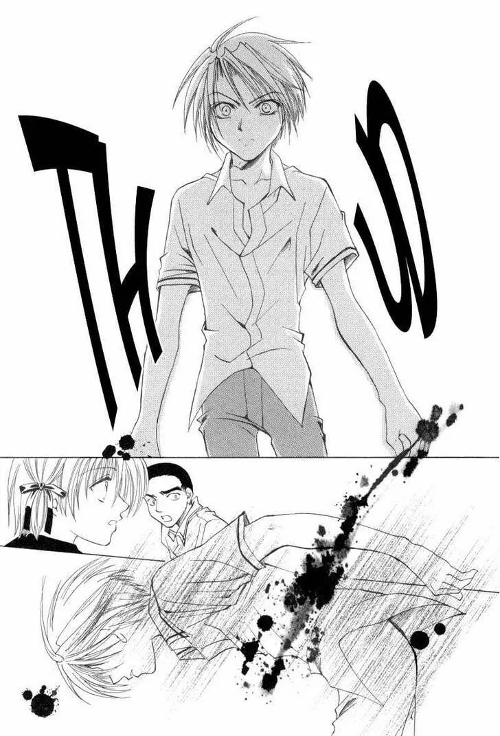 Read Meisou Kuiki chapter 10 image 22 on Lezhin
