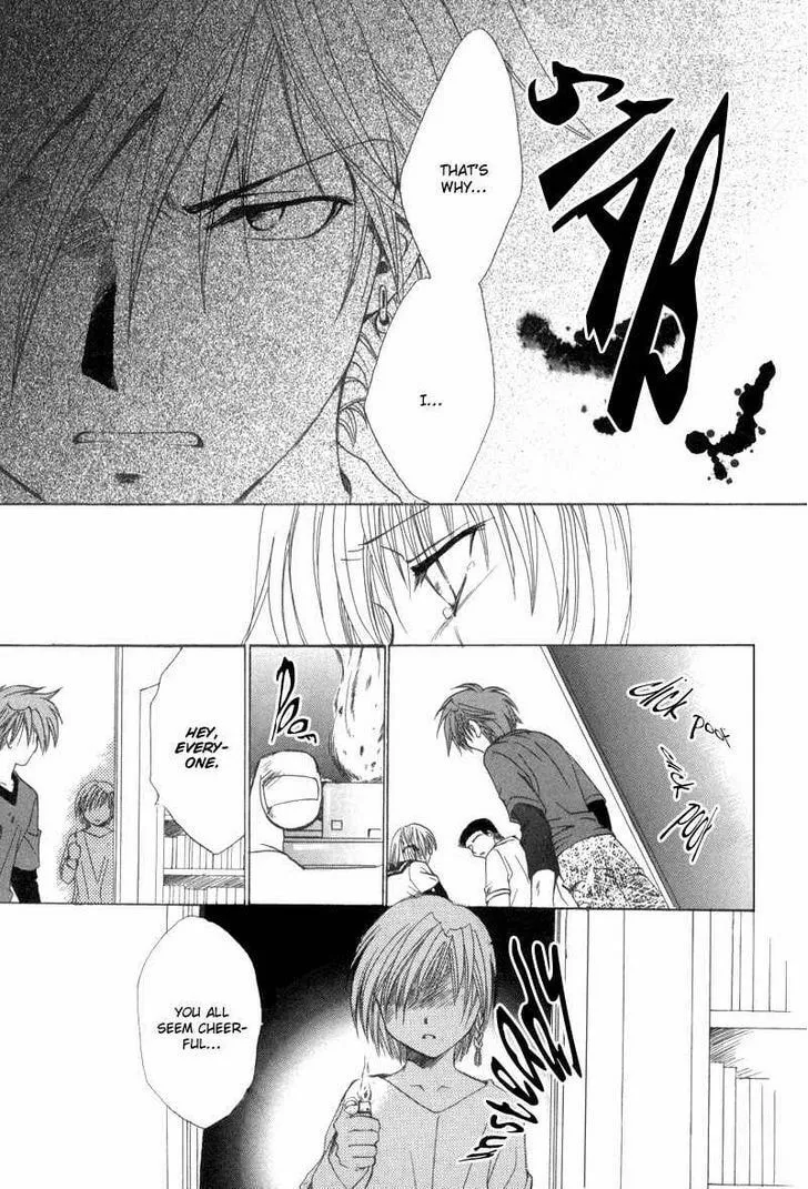 Read Meisou Kuiki chapter 10 image 27 on Lezhin