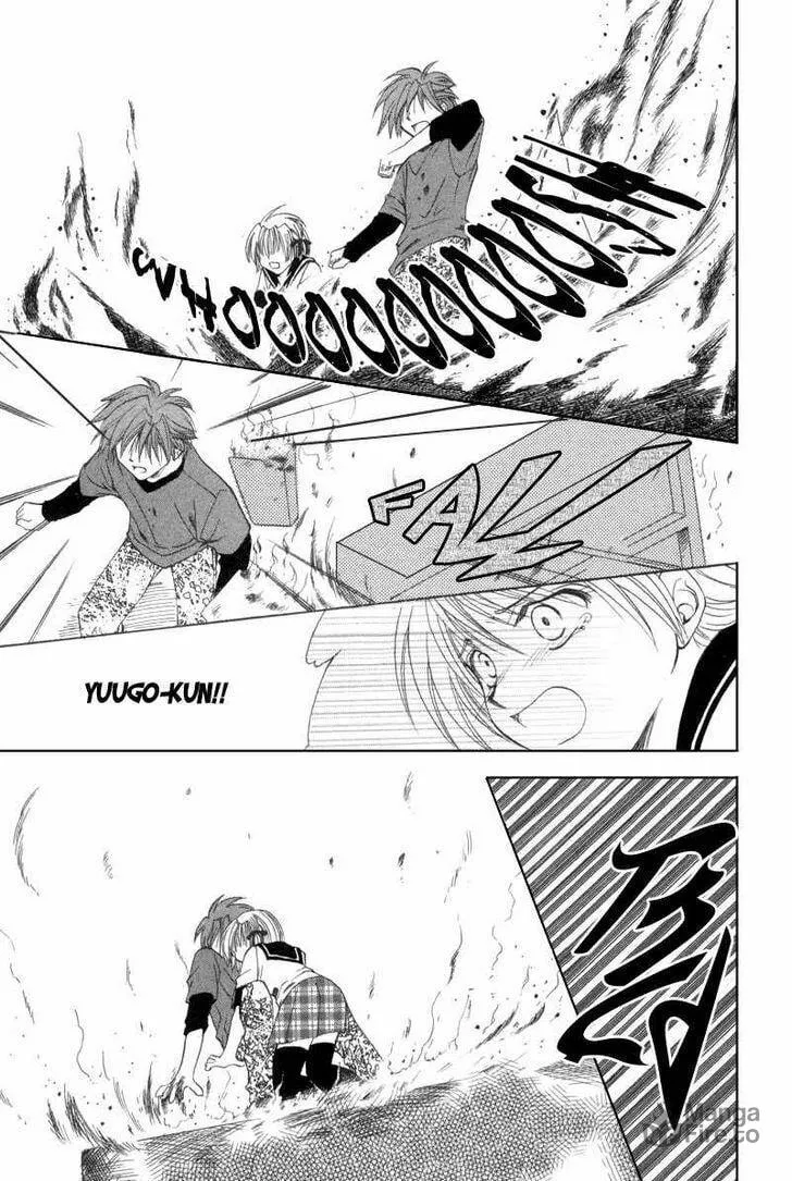 Read Meisou Kuiki chapter 10 image 29 on Lezhin