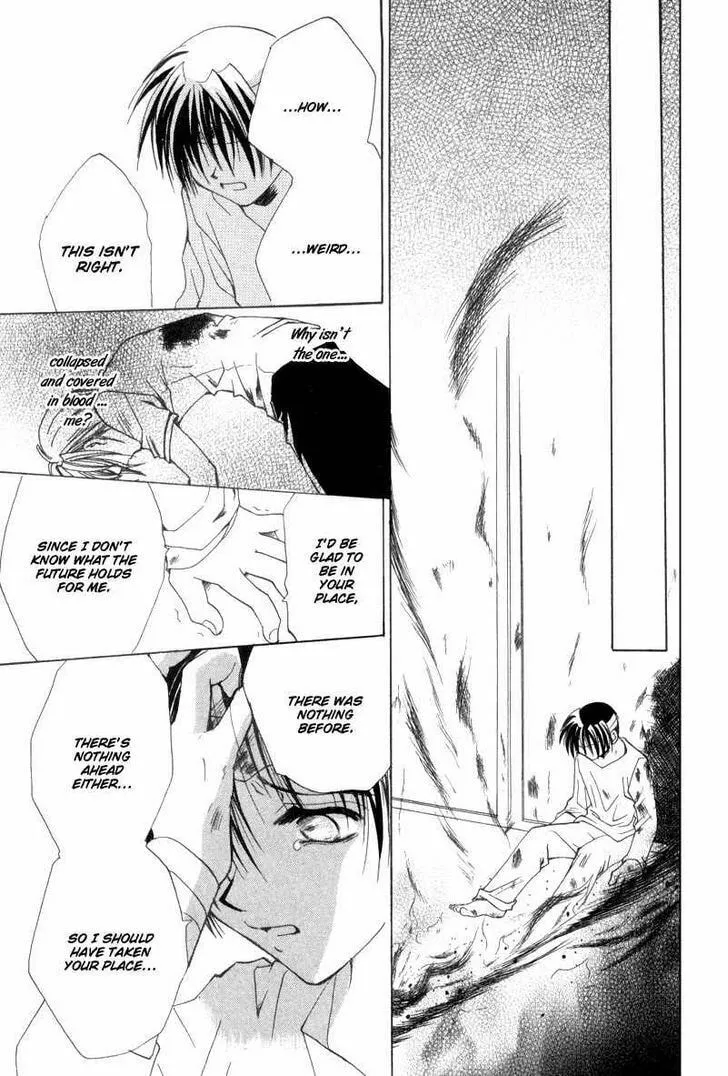 Read Meisou Kuiki chapter 10 image 31 on Lezhin
