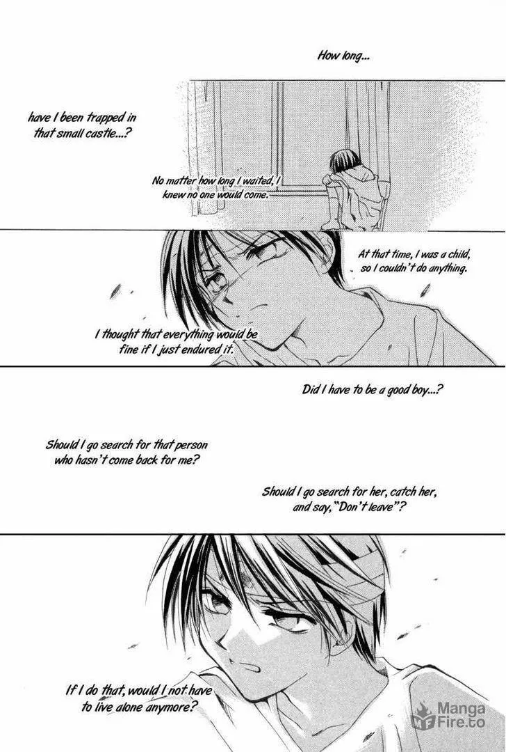 Read Meisou Kuiki chapter 10 image 35 on Lezhin