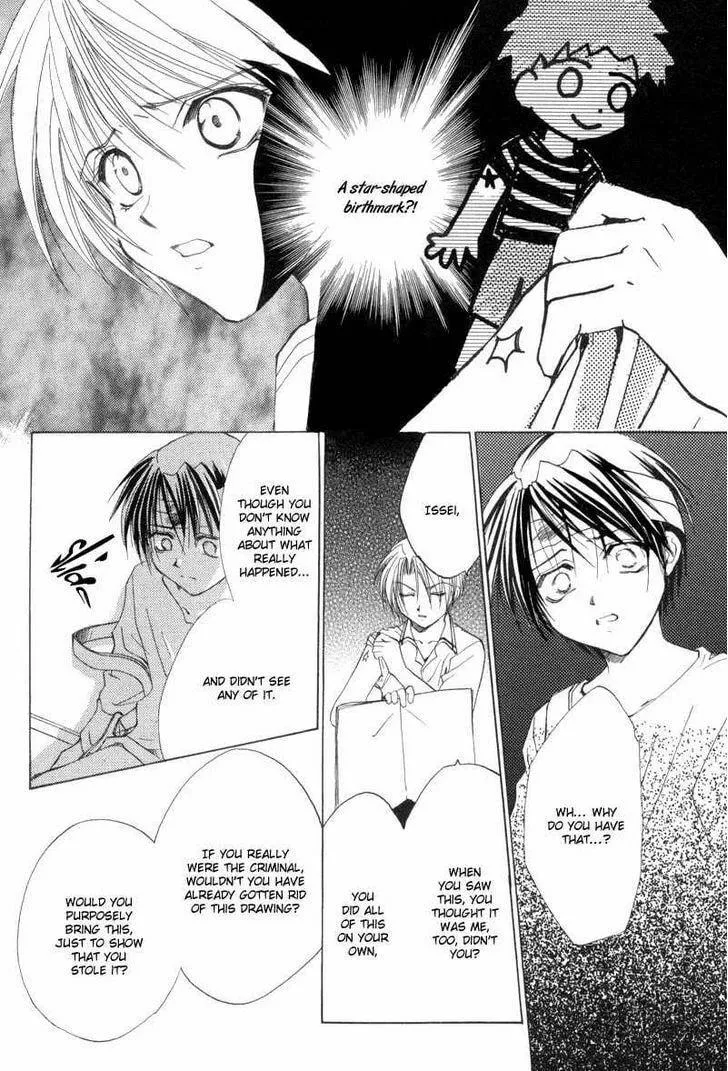 Read Meisou Kuiki chapter 10 image 4 on Lezhin