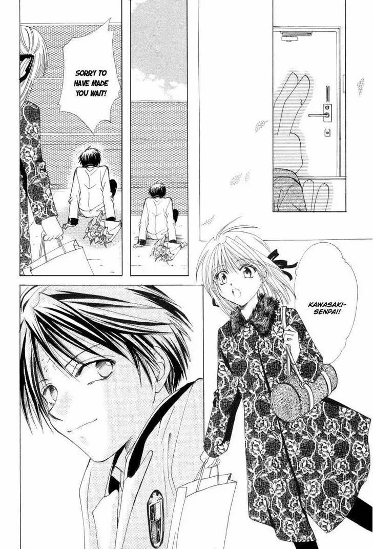 Read Meisou Kuiki chapter 10 image 42 on Lezhin