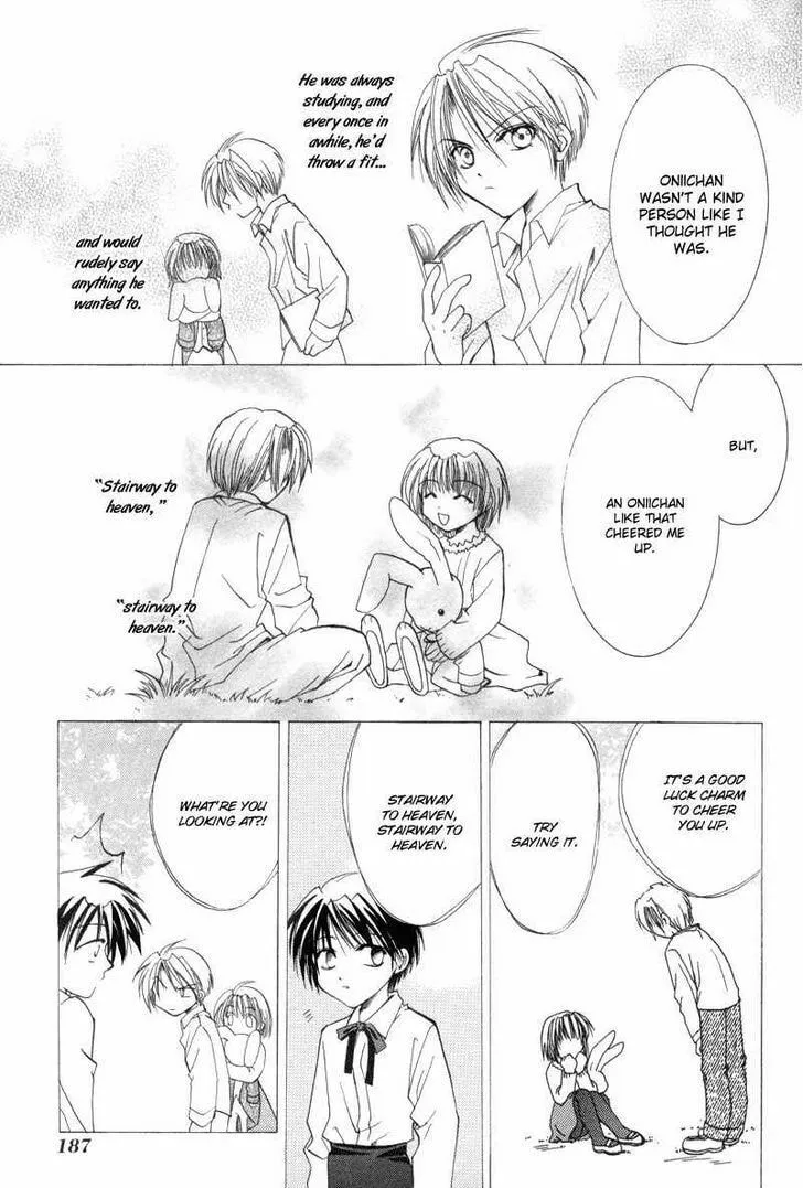Read Meisou Kuiki chapter 10 image 45 on Lezhin