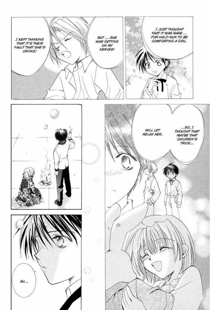 Read Meisou Kuiki chapter 10 image 46 on Lezhin
