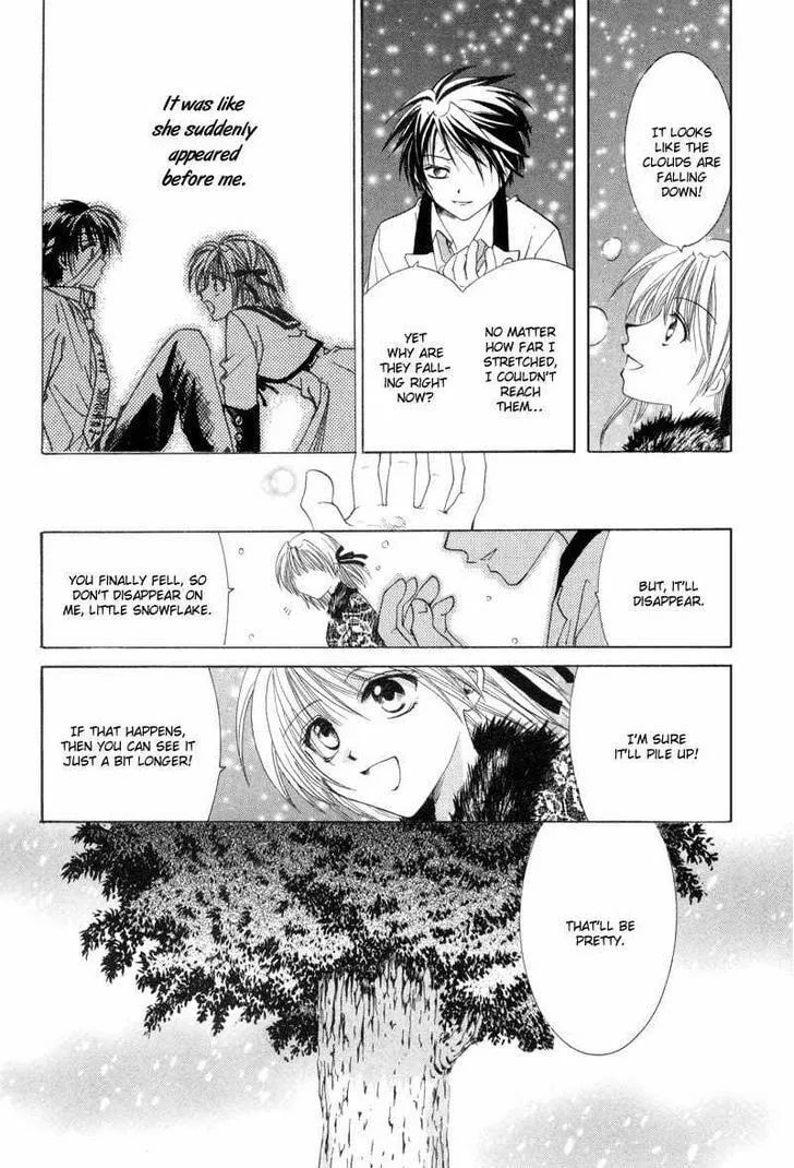 Read Meisou Kuiki chapter 10 image 48 on Lezhin