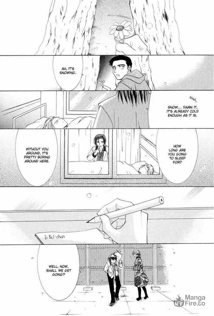 Read Meisou Kuiki chapter 10 image 49 on Lezhin