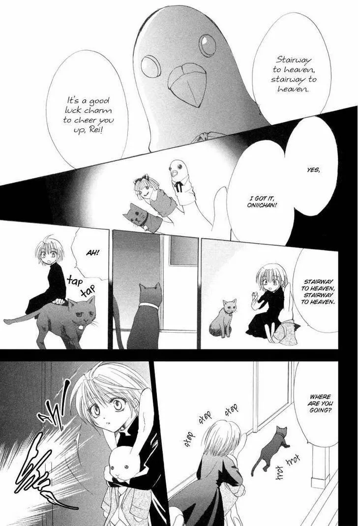 Read Meisou Kuiki chapter 10 image 7 on Lezhin
