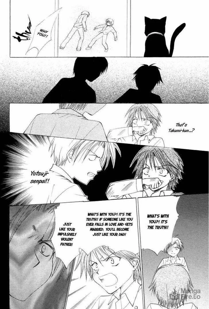Read Meisou Kuiki chapter 10 image 8 on Lezhin