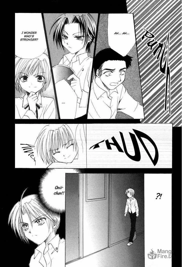 Read Meisou Kuiki chapter 10 image 9 on Lezhin