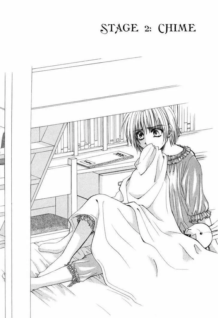 Read Meisou Kuiki chapter 2 image 1 on Lezhin