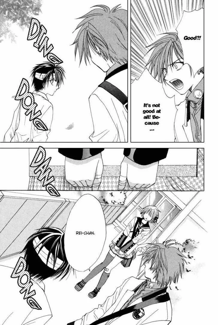 Read Meisou Kuiki chapter 2 image 10 on Lezhin