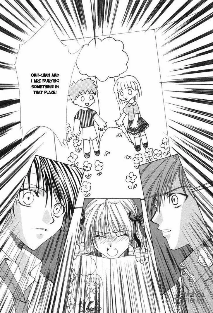 Read Meisou Kuiki chapter 2 image 14 on Lezhin
